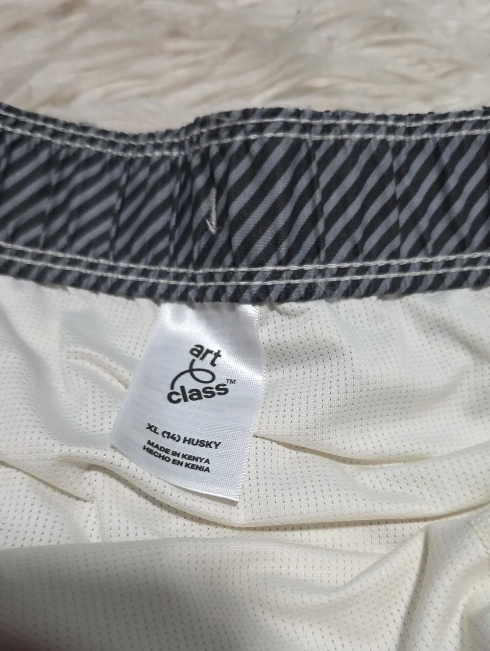 NWT Target Art Class Boys Bathing Suit- XL Or 14 HUSKY